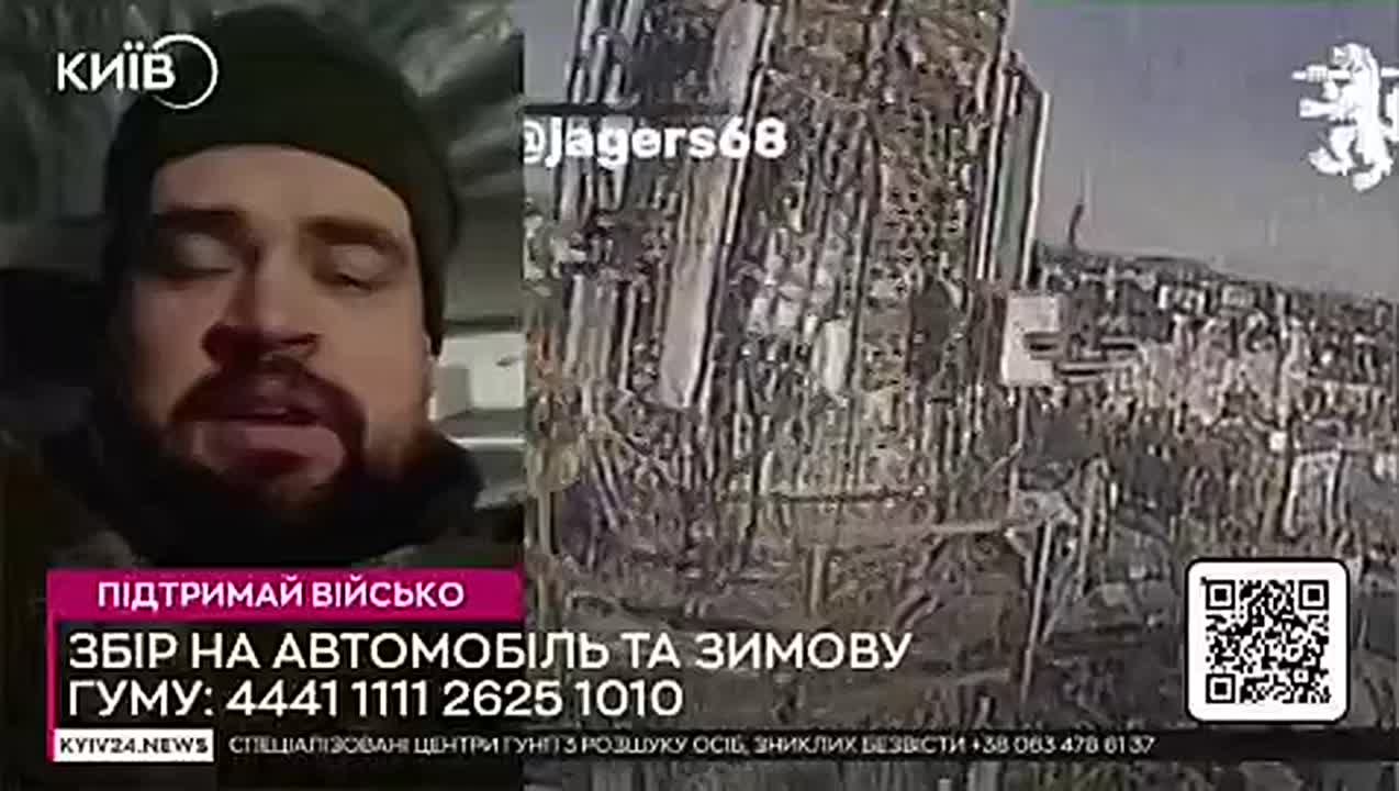 Анатолий Кузичев: Путаница в показаниях. Тепепь, значит, из Покровска ВСУ нужно срочно выходить