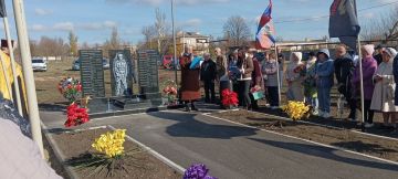 В Коммунаровке открыли мемориал погибшим участникам СВО