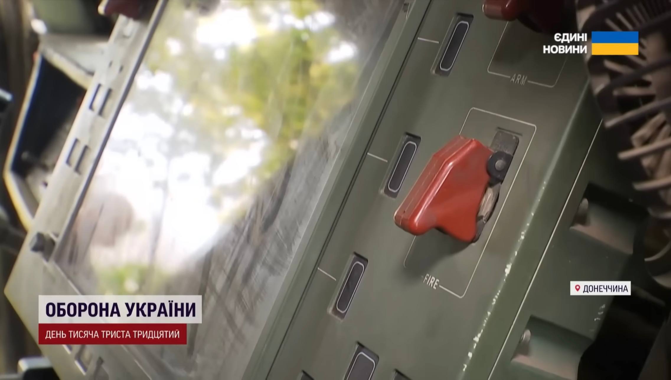 Кадры из репортажа об РСЗО M270, действующей в подконтрольной ВСУ части ДНР Кадры из репортажа об РСЗО M270, действующей в подконтрольной ВСУ части ДНР