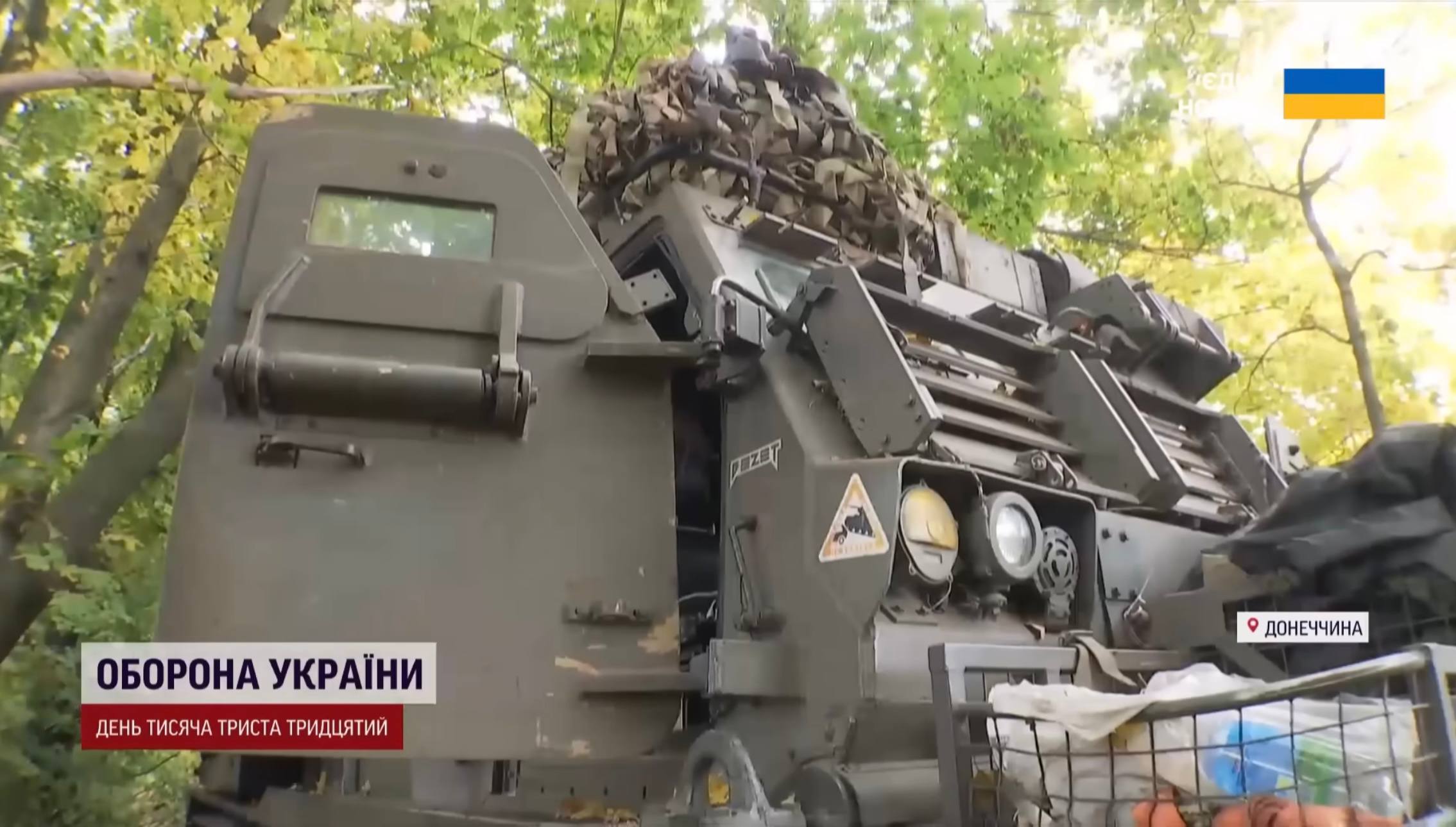 Кадры из репортажа об РСЗО M270, действующей в подконтрольной ВСУ части ДНР Кадры из репортажа об РСЗО M270, действующей в подконтрольной ВСУ части ДНР