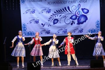 1 и 2 ноября к Дню народного единства во Дворце культуры им. А.С. Пушкина прошёл Открытый фестиваль-конкурс талантов «Народная Рапсодия», который является победным проектом Президентского фонда культурных инициатив