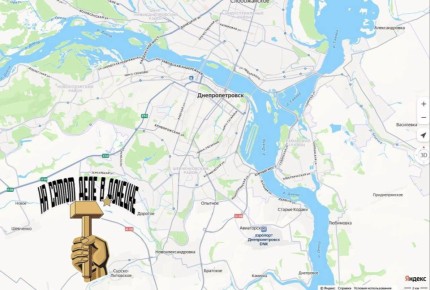 «Яндекс Карты» вернули исторические названия городам Украины, в том числе Днепропетровску и Елизаветграду