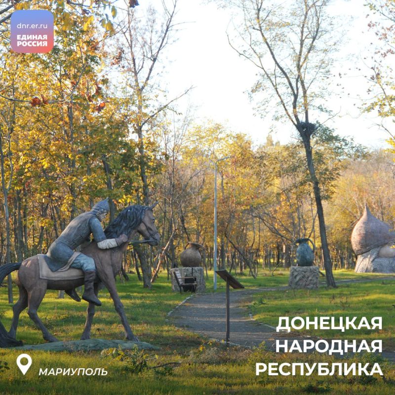 Делимся с вами красотами природы и достопримечательностями из разных городов Донецкой Народной Республики Делимся с вами красотами природы и достопримечательностями из разных городов Донецкой Народной Республики