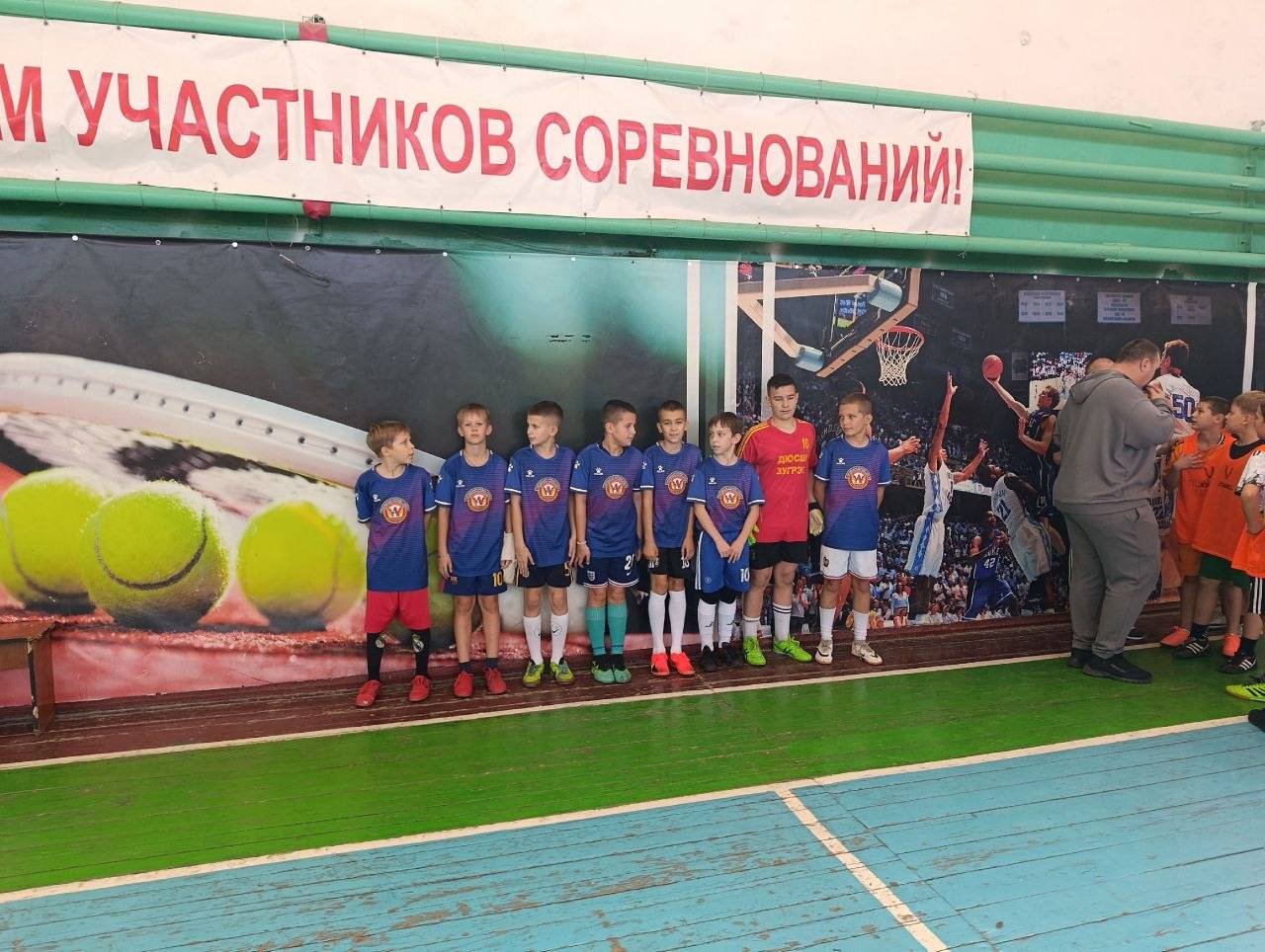 Результаты контрольных матчей СШ "ЭНЕРГЕТИК" в преддверии Дня народного единства Результаты контрольных матчей СШ "ЭНЕРГЕТИК" в преддверии Дня народного единства