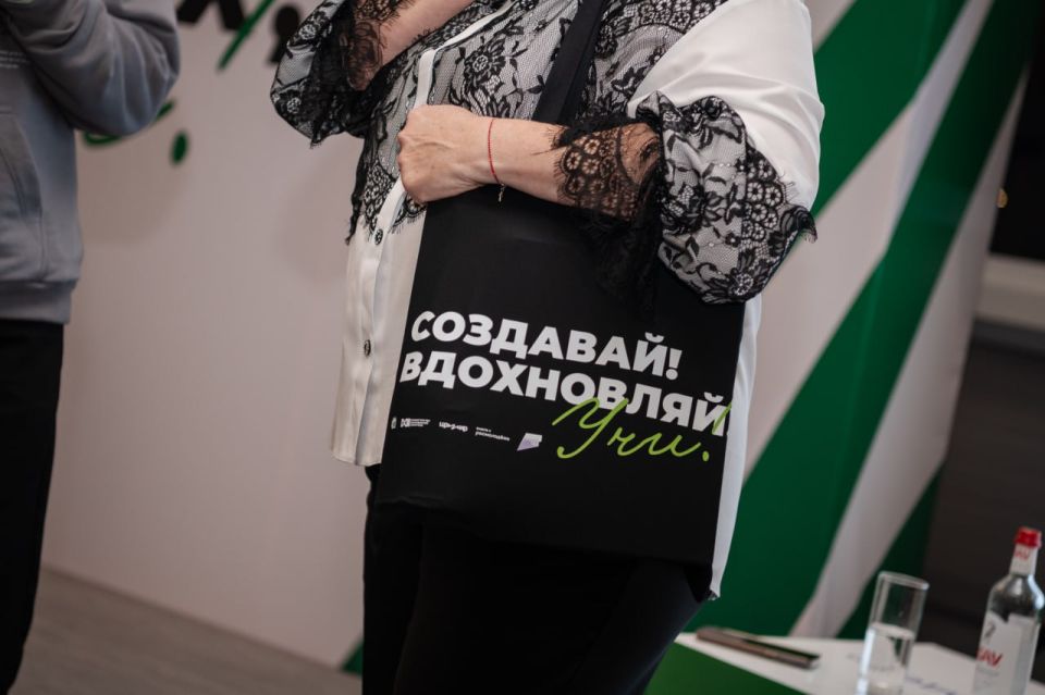 Приняла участие в работе форума молодых педагогов Приняла участие в работе форума молодых педагогов
