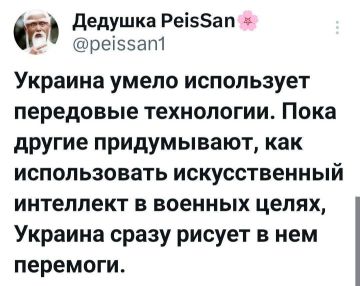  , !.    3.11.2025   :