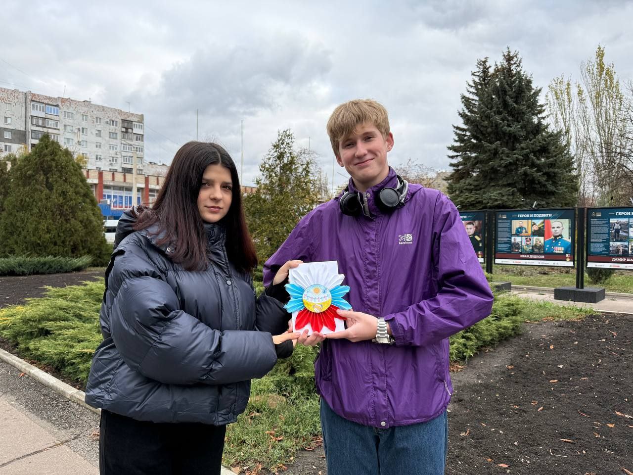 День народного единства в Пролетарском районе День народного единства в Пролетарском районе