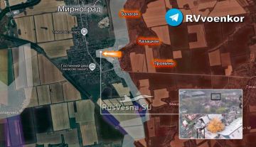 Армия России штурмует Мирноград, занимая дом за домом на востоке и севере