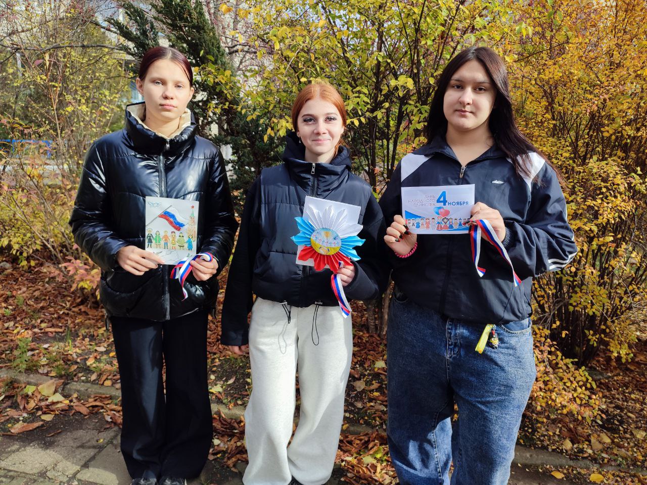 День народного единства в Пролетарском районе День народного единства в Пролетарском районе