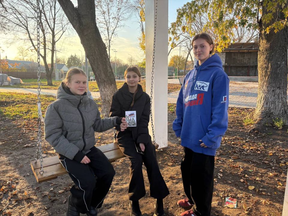 В преддверии Дня народного единства – тепло и забота от молодежи нашего округа! В преддверии Дня народного единства – тепло и забота от молодежи нашего округа!
