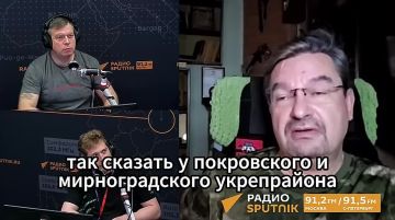 "Несколько тысяч возьмут в плен": Михаил Онуфриенко о положении ВСУшников
