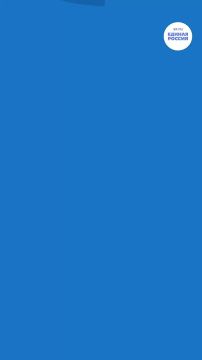 Сергей Литвинов: Стартовал приём заявок на Всероссийскую премию «Служение»!