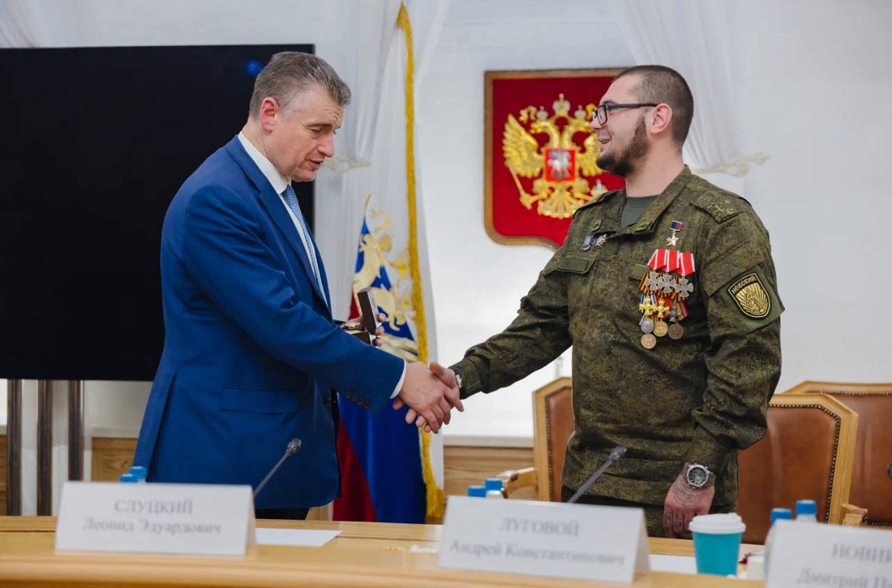 Юлия Витязева: В честь трёхлетия добровольческой разведывательно-штурмовой бригады имени Святого Благоверного князя Александра Невского, защищающей интересы страны на самом переднем крае, Председатель ЛДПР вместе с... Юлия Витязева: В честь трёхлетия добровольческой разведывательно-штурмовой бригады имени Святого Благоверного князя Александра Невского, защищающей интересы страны на самом переднем крае, Председатель ЛДПР вместе с...