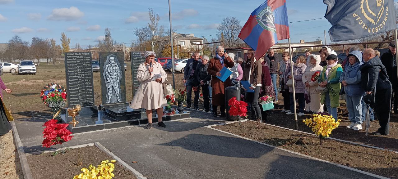 В Коммунаровке открыли мемориал погибшим участникам СВО В Коммунаровке открыли мемориал погибшим участникам СВО