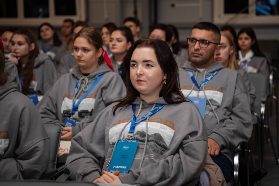 Приняла участие в работе форума молодых педагогов Приняла участие в работе форума молодых педагогов