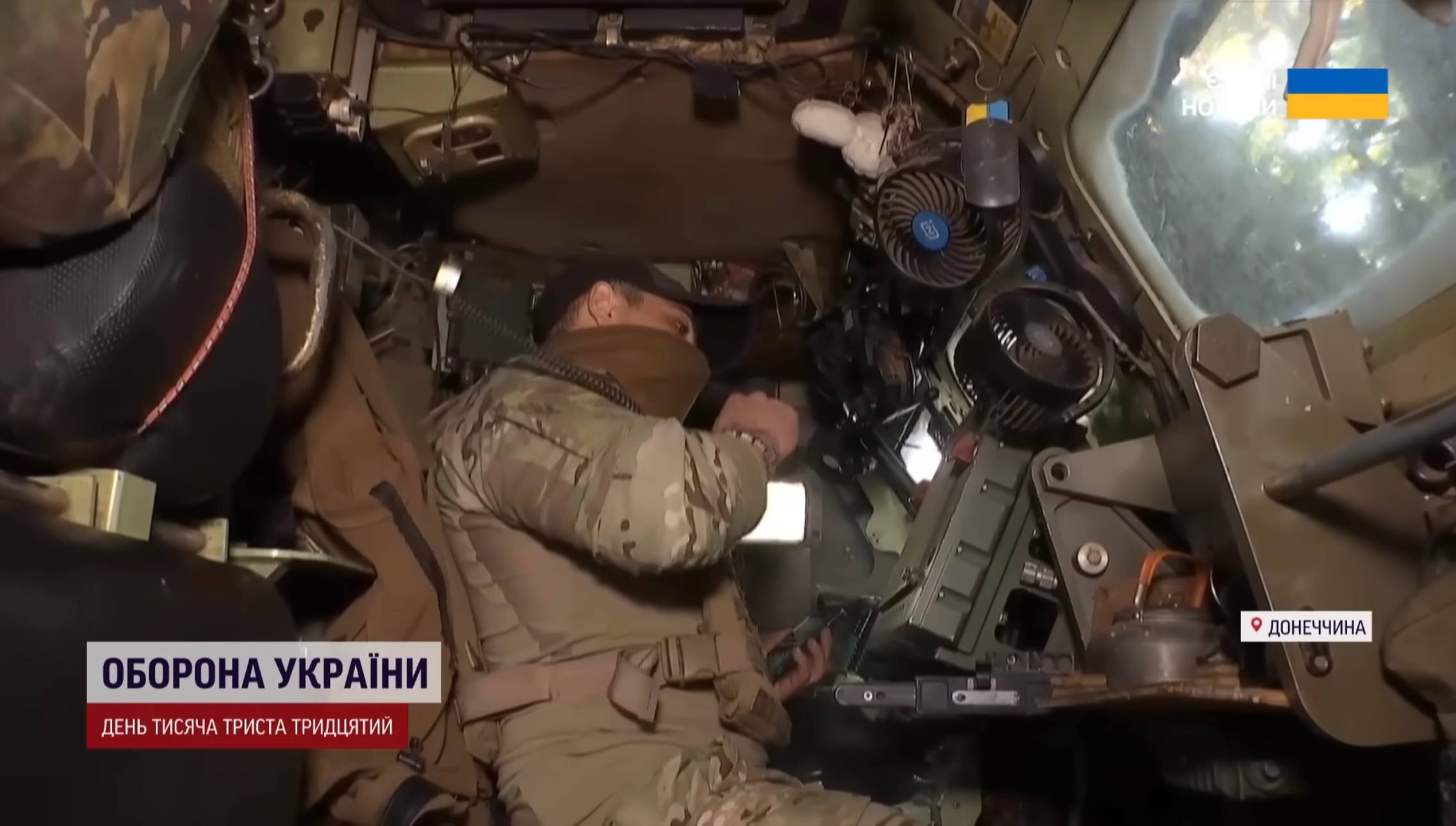 Кадры из репортажа об РСЗО M270, действующей в подконтрольной ВСУ части ДНР Кадры из репортажа об РСЗО M270, действующей в подконтрольной ВСУ части ДНР