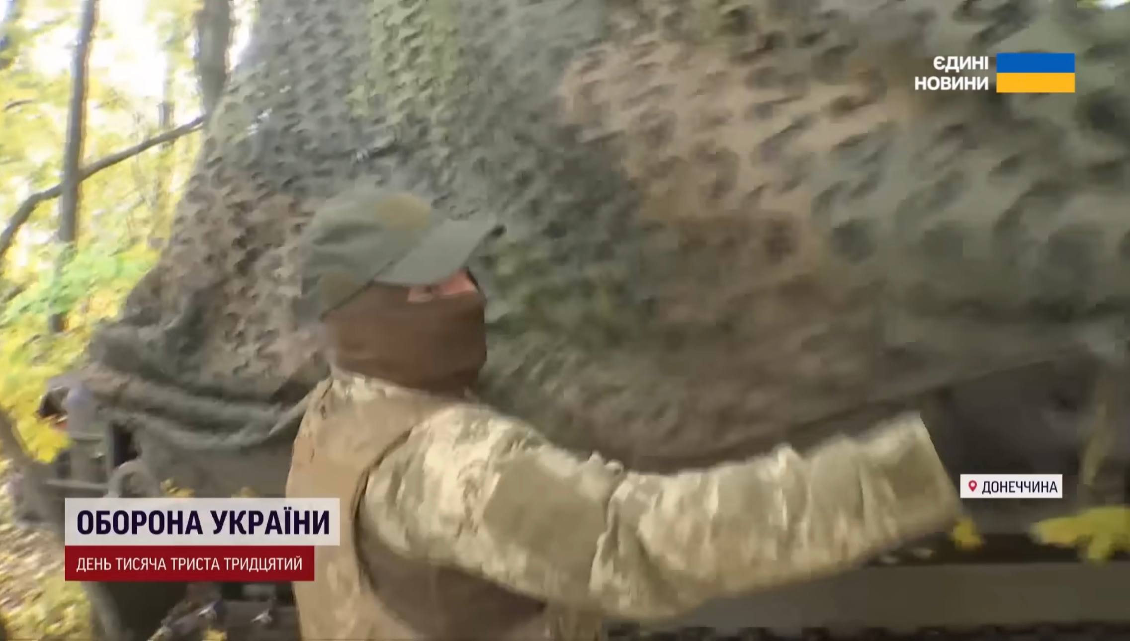 Кадры из репортажа об РСЗО M270, действующей в подконтрольной ВСУ части ДНР Кадры из репортажа об РСЗО M270, действующей в подконтрольной ВСУ части ДНР