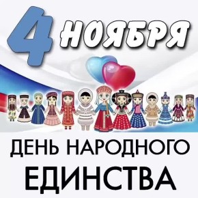 С 2 ноября - по 10 ноября в большом фойе МБУ "Зугрэсский ГДК" открылась выставка детских рисунков образцовой студии изобразительного искусства "Радуга"
