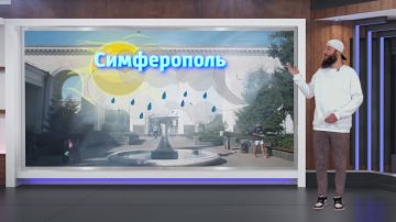 Прогноз погоды на 04.11.2025