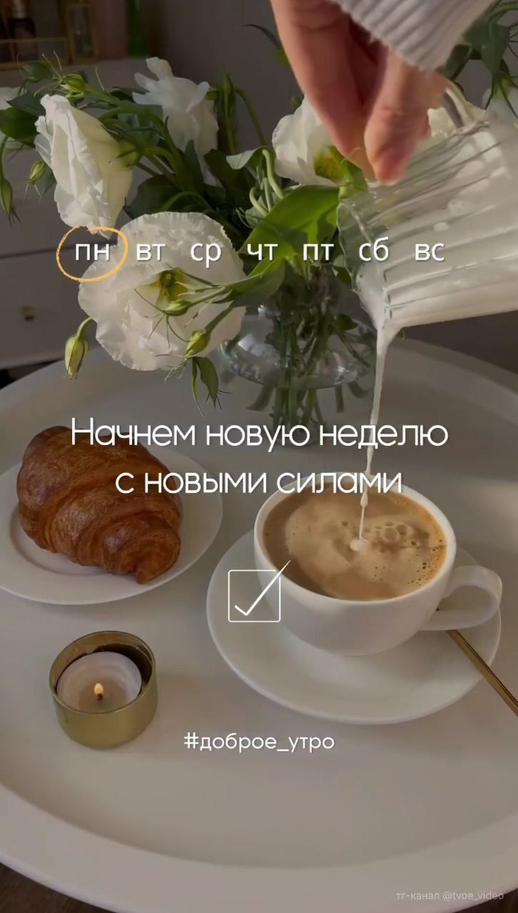 Официальный сайт администрации