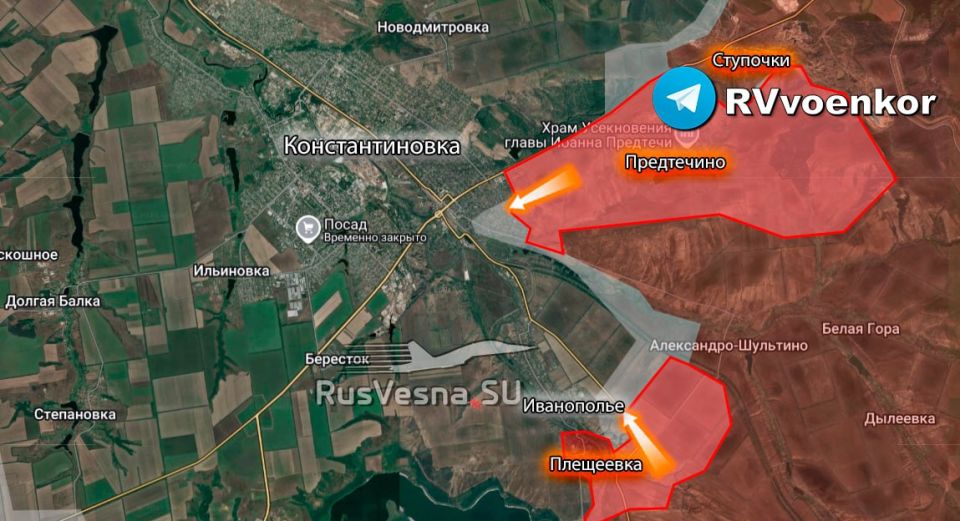 «Покровск потерян»: экс-замминистра обороны Украины признал крах фронта «Покровск потерян»: экс-замминистра обороны Украины признал крах фронта