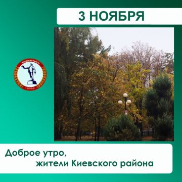  : ,     "",       9; ., ..    "", "", ""