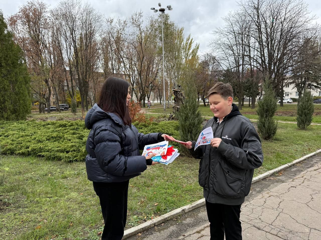 День народного единства в Пролетарском районе День народного единства в Пролетарском районе