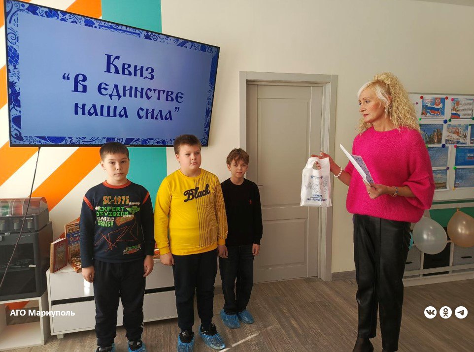 Мариупольские школьники проверили свои знания истории и культуры народов России Мариупольские школьники проверили свои знания истории и культуры народов России