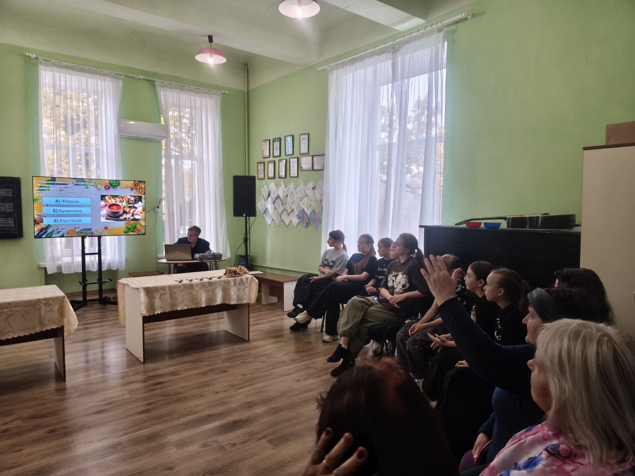 «ЕСЛИ ВКУСНО, ЗНАЧИТ ВКУСНО» «ЕСЛИ ВКУСНО, ЗНАЧИТ ВКУСНО»