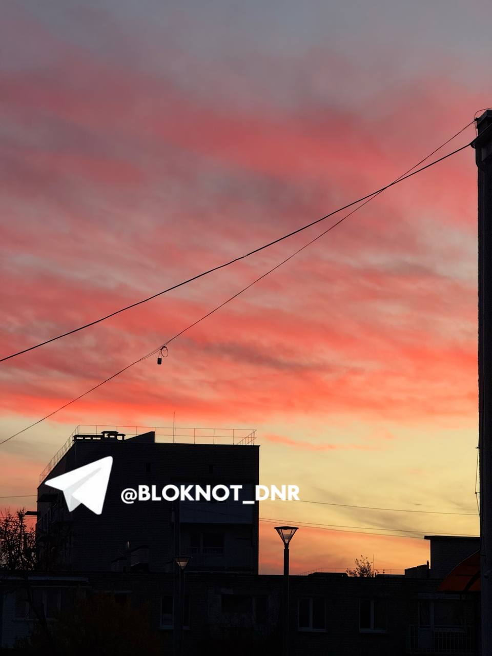 Сегодня над Донбассом был шикарный закат Сегодня над Донбассом был шикарный закат