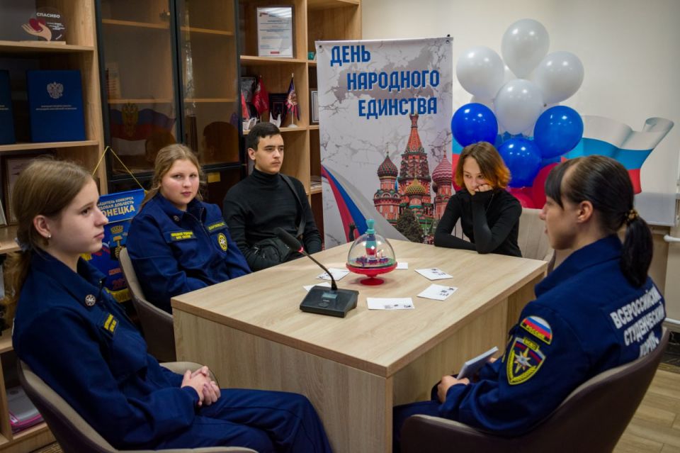 Ко Дню народного единства добровольцы Донецкого РО ВСКС провели ряд важных мероприятий: Ко Дню народного единства добровольцы Донецкого РО ВСКС провели ряд важных мероприятий: