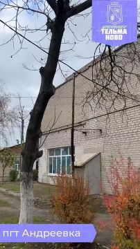 С Днем народного единства!