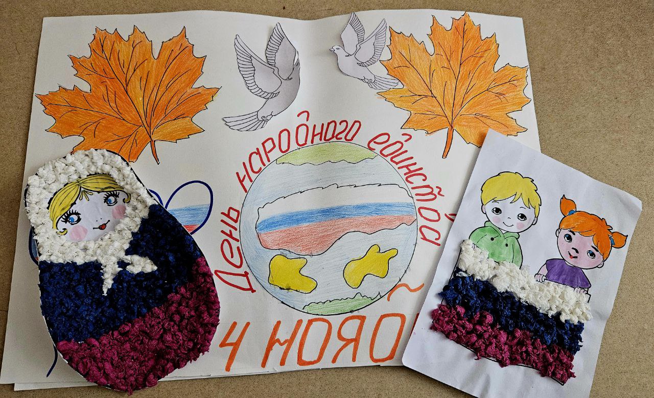 Вместе мы сильнее!. В День народного единства хотим от всей души поблагодарить Женское движение Тракторозаводского района города Челябинска и всех неравнодушных людей, кто принял участие в сборе помощи для Ясиноватой Вместе мы сильнее!. В День народного единства хотим от всей души поблагодарить Женское движение Тракторозаводского района города Челябинска и всех неравнодушных людей, кто принял участие в сборе помощи для Ясиноватой