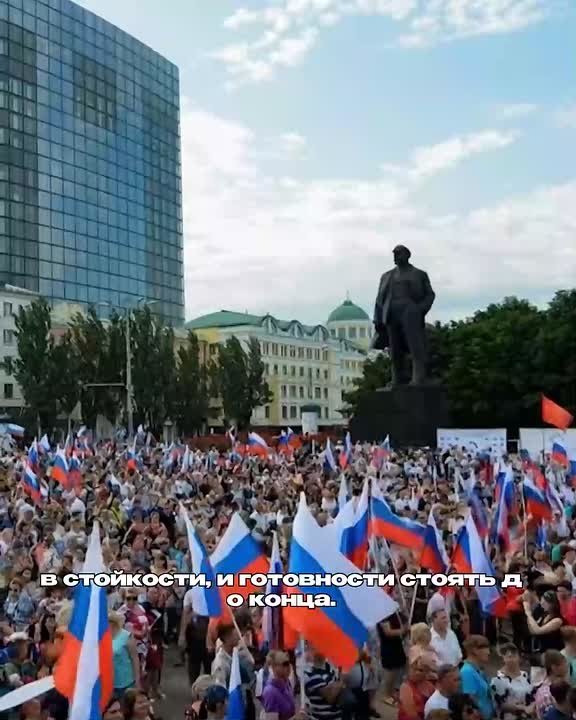 Андрей Крамар: В День народного единства мы вспоминаем ту струну русской истории, которая звучит сквозь века – от Минина и Пожарского до героев Донбасса, от народного подъема XVII века до защиты нашей земли сегодня