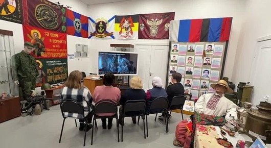 В Волновахском окружном историко-краеведческом музее прошел видеочас, посвященный Дню Народного Единства