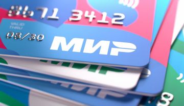  ,           (Visa/Mastercard),      л