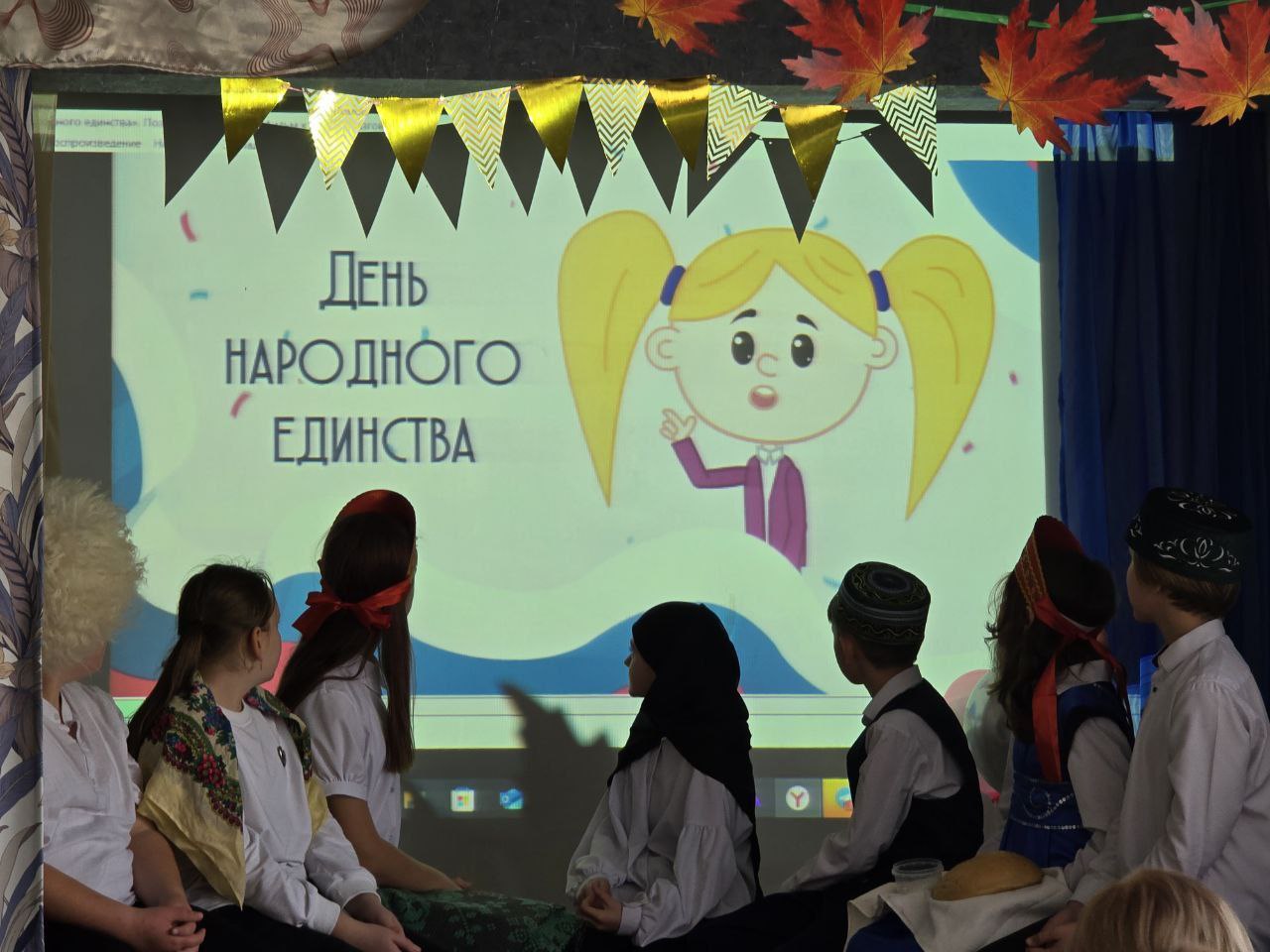 СОХРАНИМ ЕДИНСТВО - СОХРАНИМ ОТЕЧЕСТВО! СОХРАНИМ ЕДИНСТВО - СОХРАНИМ ОТЕЧЕСТВО!