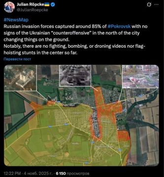    - и        85%   []