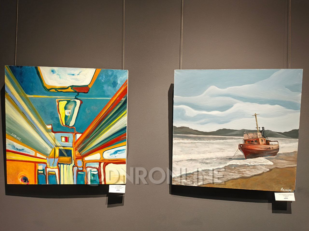 В Донецке открылась выставка современного искусства «Бесконечный маршрут» В Донецке открылась выставка современного искусства «Бесконечный маршрут»