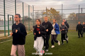 Стань сильнее вместе с нами