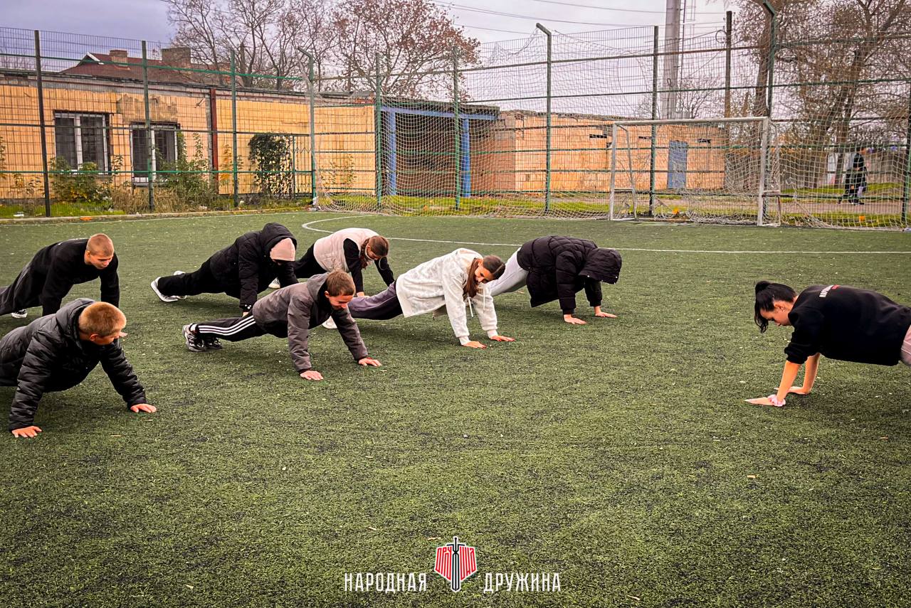 Стань сильнее вместе с нами Стань сильнее вместе с нами