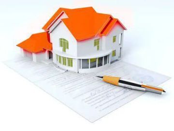 Администрация Волновахского муниципального округа информирует