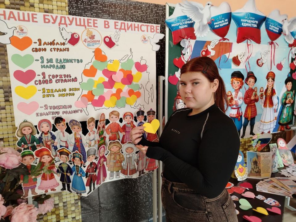 � ��� "����������� ��" ������ ��-���������� ����������� � ������ ���������