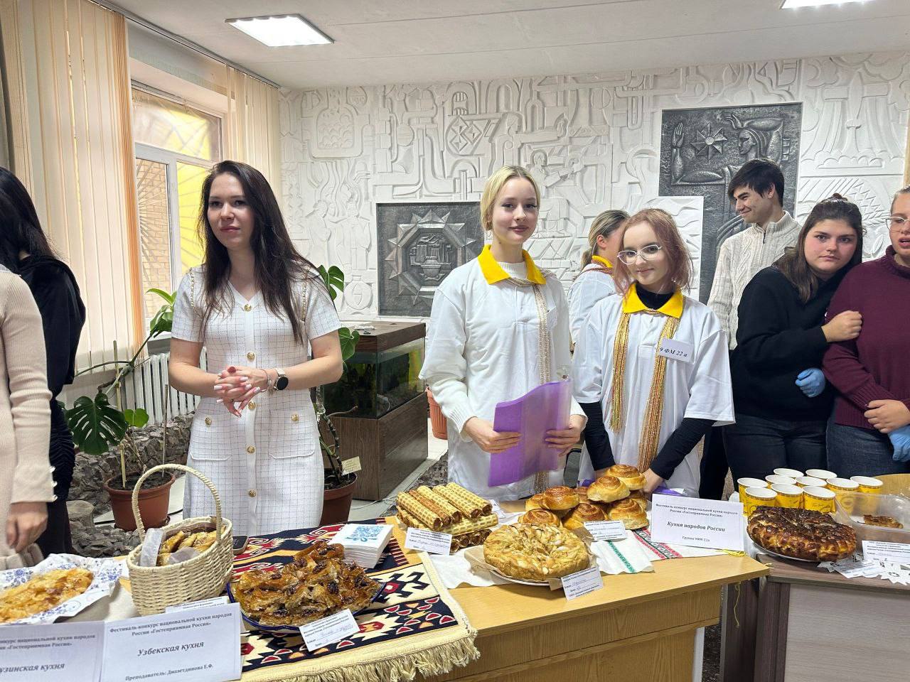 «Гостеприимная Россия» объединяет вкусы страны! «Гостеприимная Россия» объединяет вкусы страны!