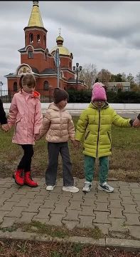 С Днём народного единства!