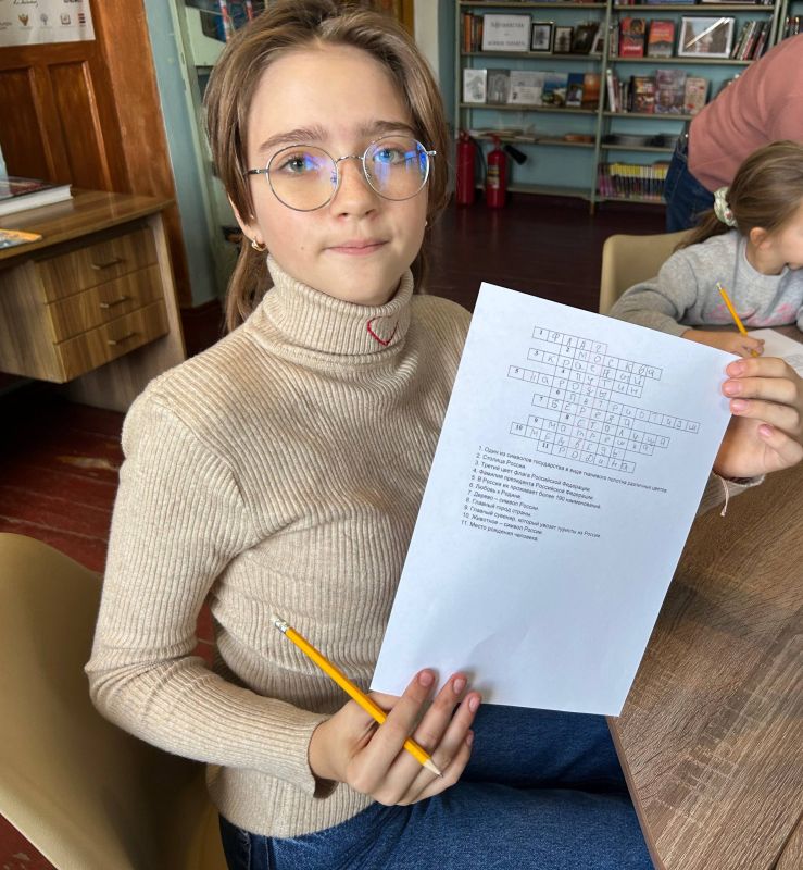 �� ������ ���������. � ������ ������ � ������ �. �������, �������� ���������� ������ ������������ ��������, ���������� �����-������������� ����� ���� �������