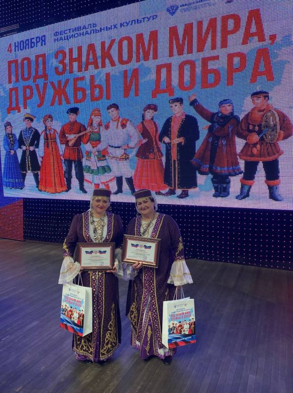 Фестиваль национальных культур «Под знаком мира, дружбы и добра» прошел в День народного единства Фестиваль национальных культур «Под знаком мира, дружбы и добра» прошел в День народного единства