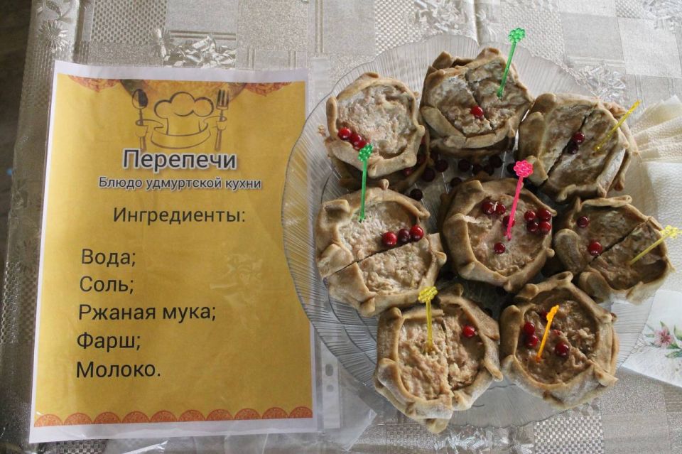 4 ноября в стенах МБУ "Зугрэсский городской Дворец культуры" состоялся гастрофестиваль "Натощак и песня не поётся" В рамках проекта Единая Россия "Культура Малой Родины" 4 ноября в стенах МБУ "Зугрэсский городской Дворец культуры" состоялся гастрофестиваль "Натощак и песня не поётся" В рамках проекта Единая Россия "Культура Малой Родины"