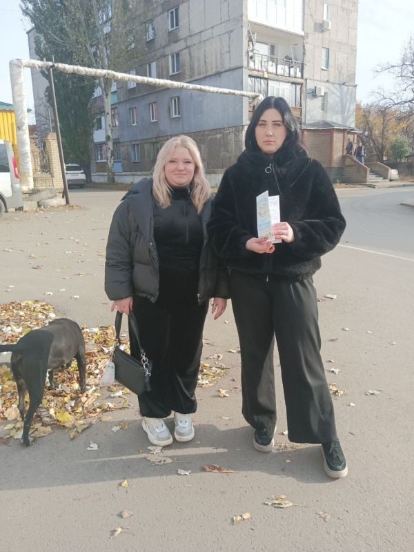 Сегодня, в День Народного Единства, сотрудники МБУ "Центр культуры и досуга города Дебальцево" провели информационную акцию Сегодня, в День Народного Единства, сотрудники МБУ "Центр культуры и досуга города Дебальцево" провели информационную акцию
