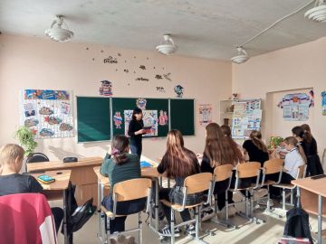 В преддверии Дня народного единства в Красновской школе прошла викторина "Мы едины"